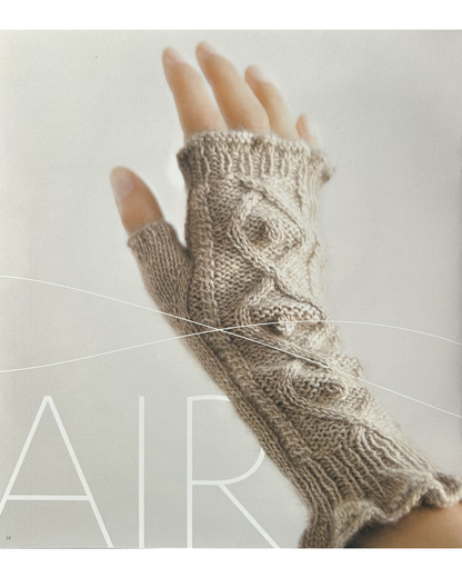 Zealana Luxuria Series; Air 1