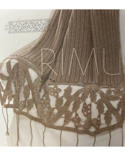 Zealana Performa Series; Rimu