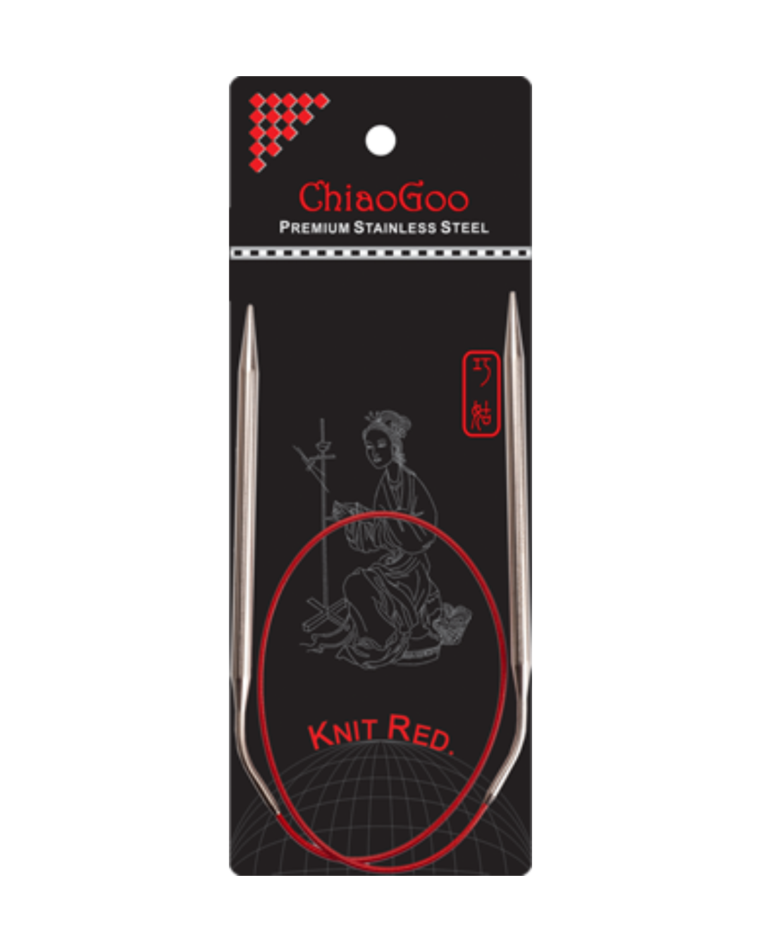 ChiaoGoo Steel Knit Red Fixed Circular Knitting Needles