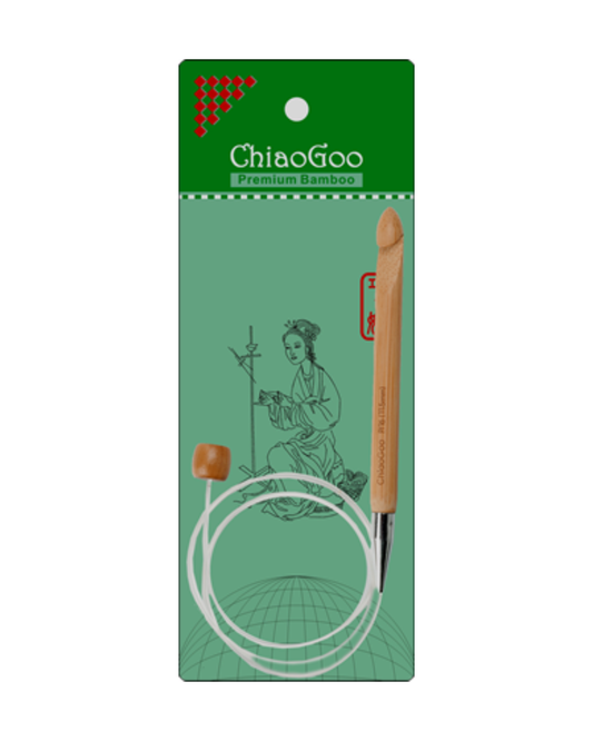 ChiaoGoo Bamboo Flexible Tunisian Hook