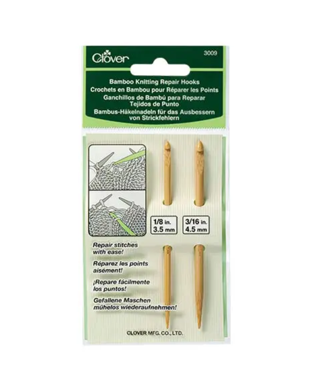 Clover Bamboo Knitting Repair Hooks 3009
