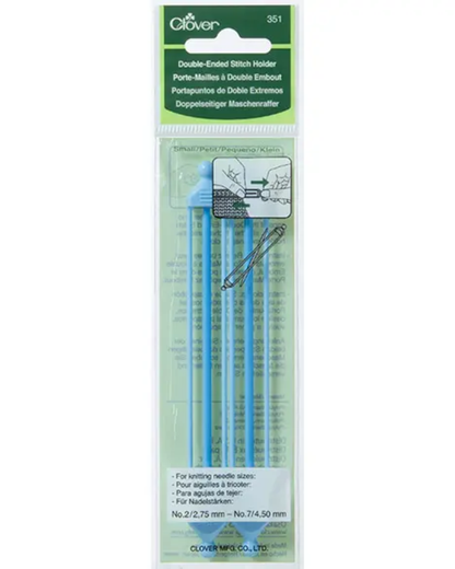 Clover Double-Ended Stitch Holder Set