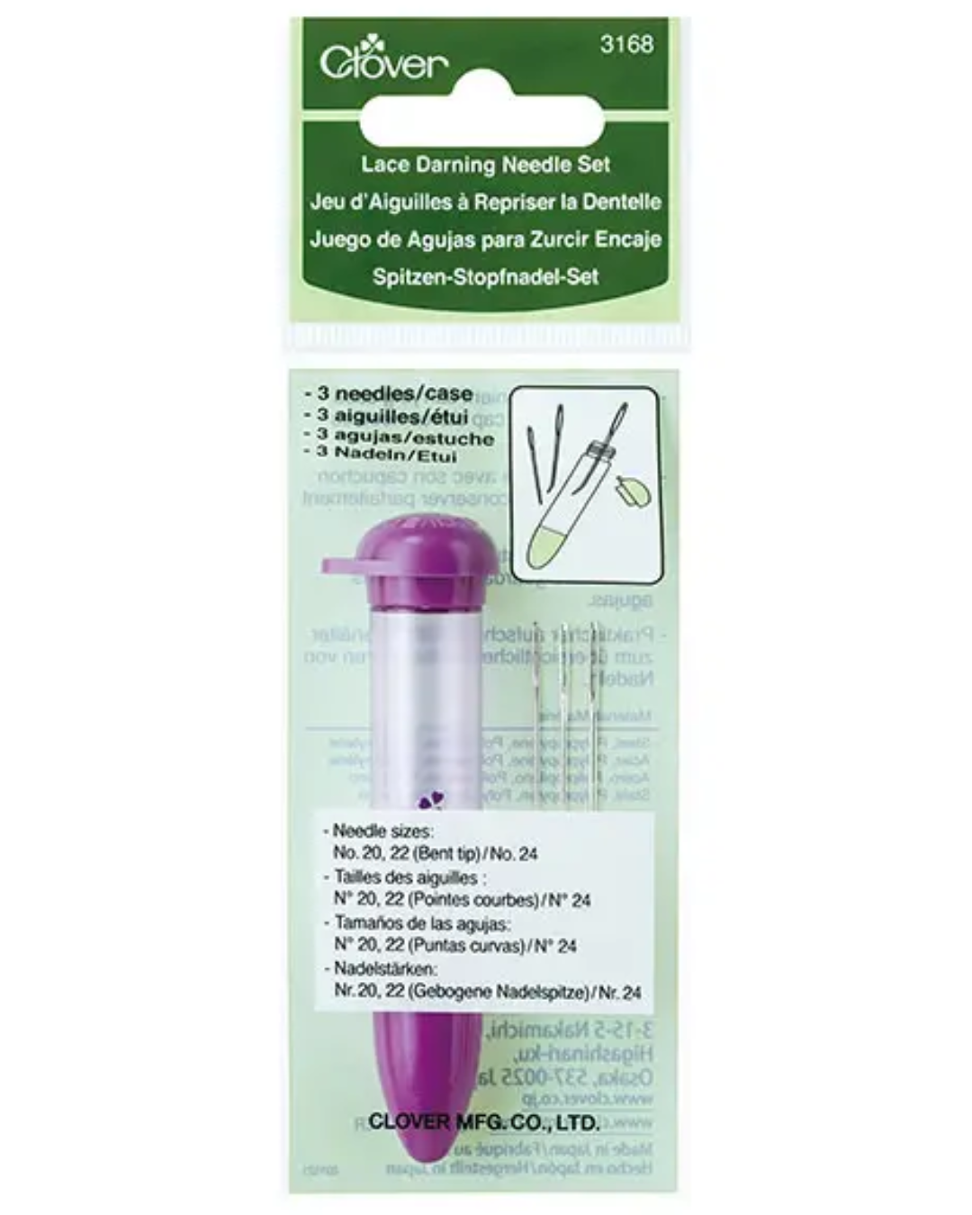 Clover Lace Darning Needle Set 3168