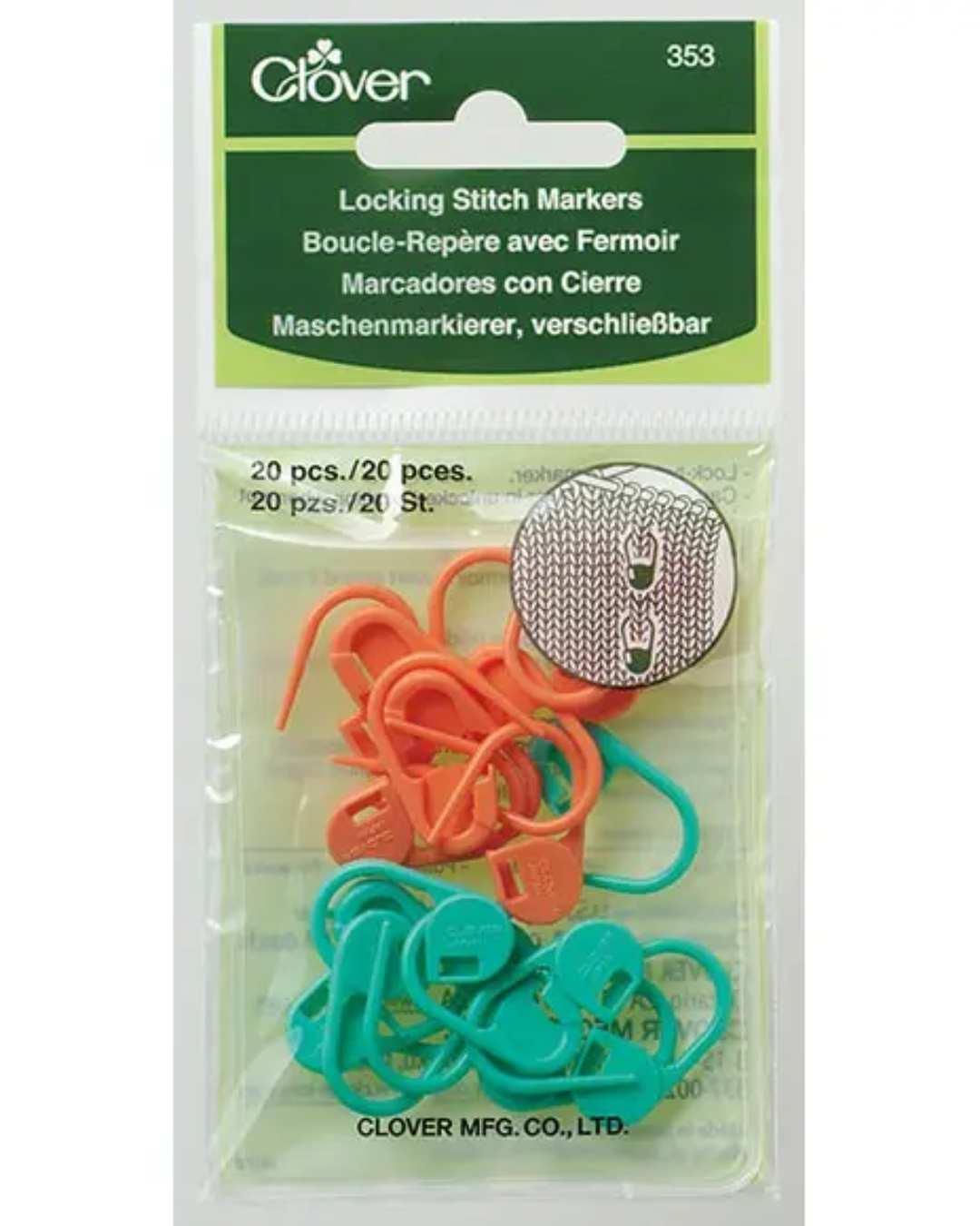 Clover Locking Stitch Markers 353