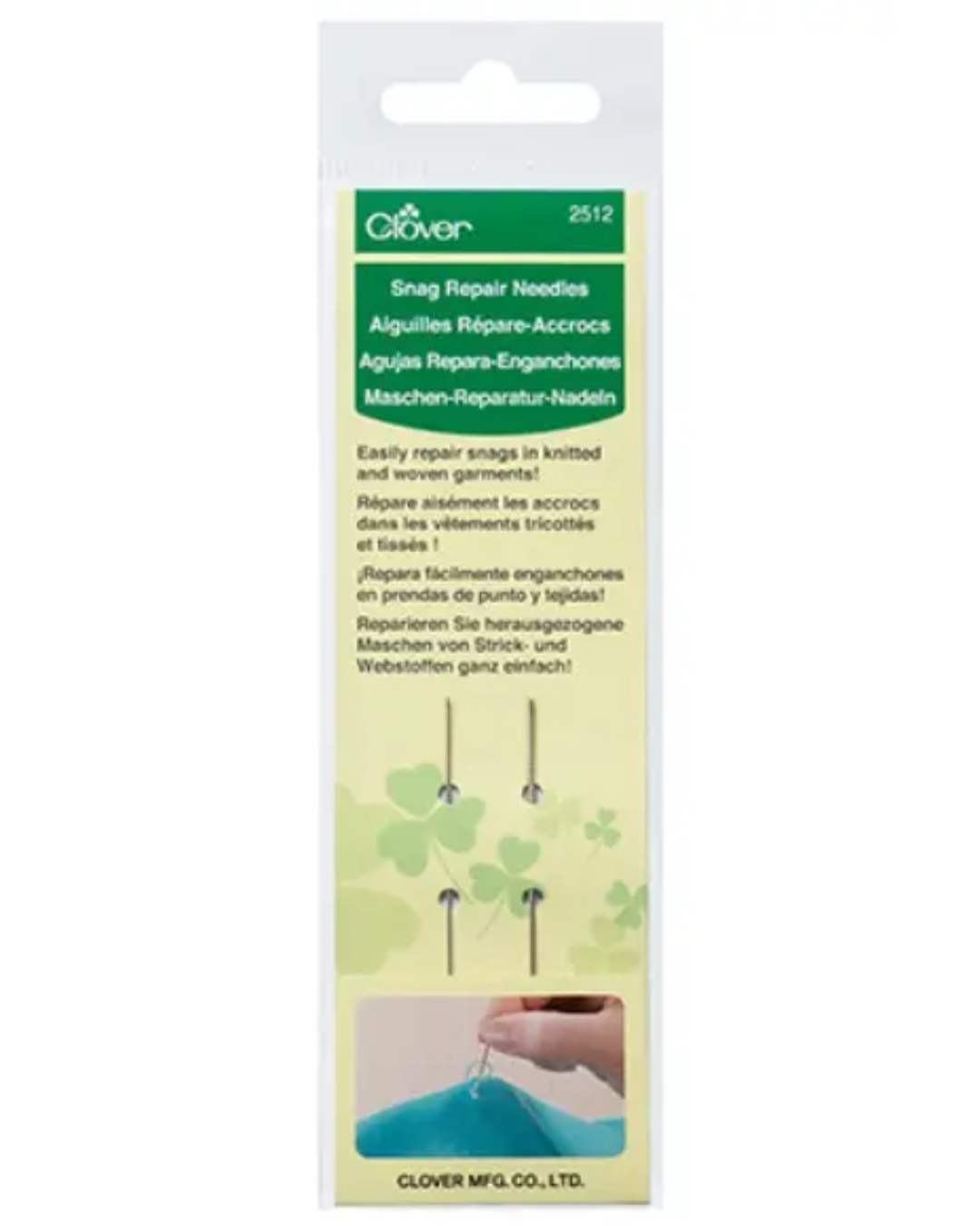 Clover Snag Repair Needles 2512