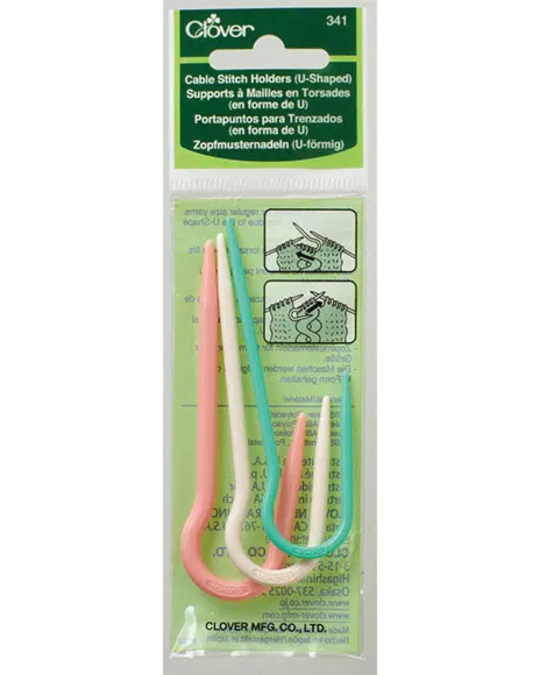 Clover Cable Stitch Holders (U-shaped) 341