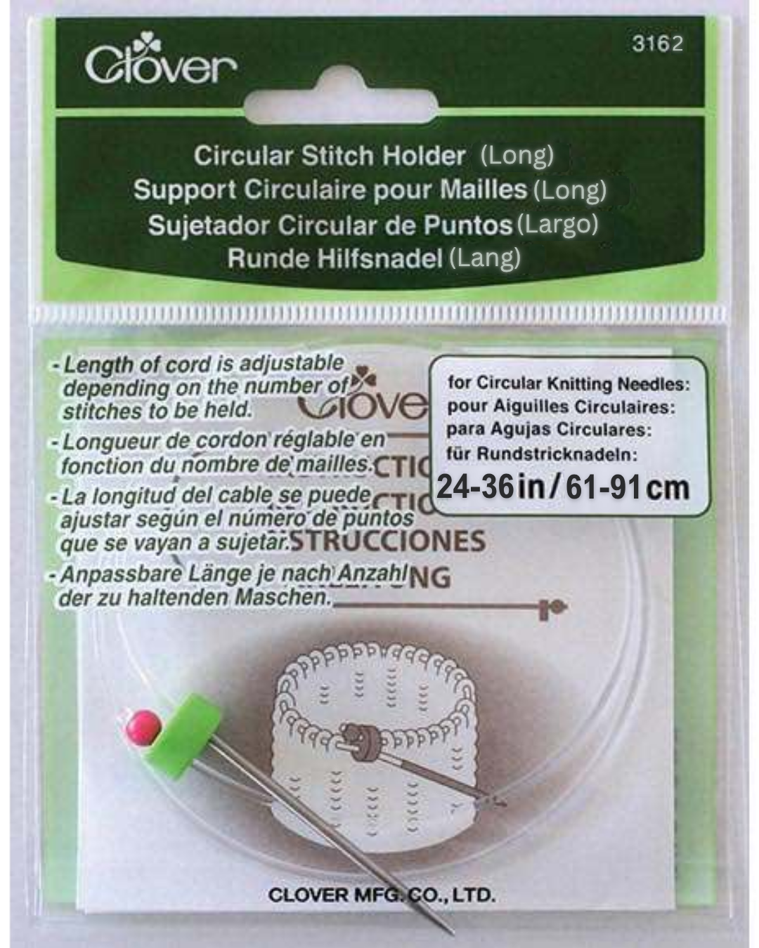 Clover circular stitch holder 3161/3162