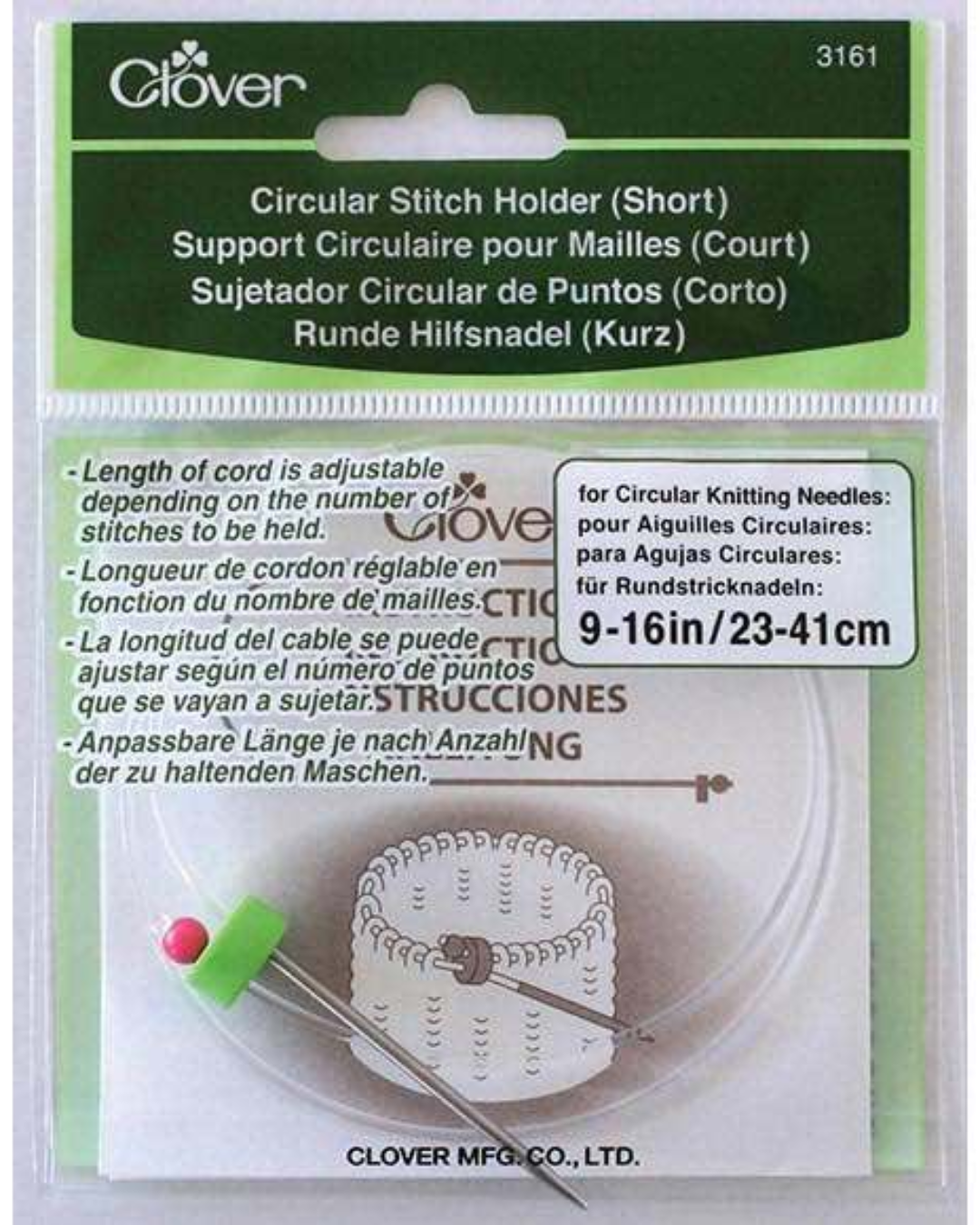 Clover circular stitch holder 3161/3162